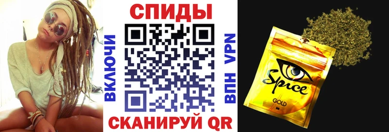 БУТИРАТ GHB blacksprut tor Рассказово наркота