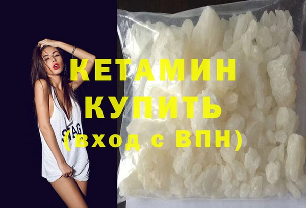 ешки Баксан