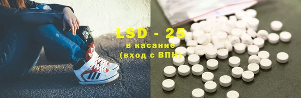 ешки Баксан