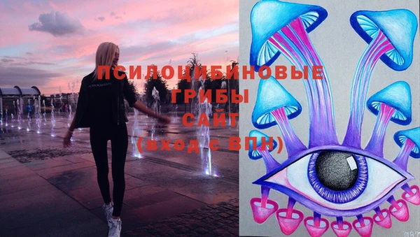 ешки Баксан
