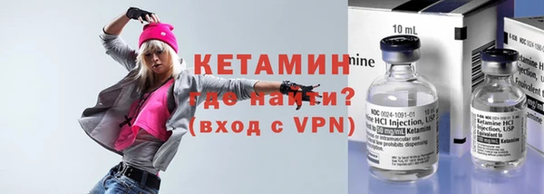 ешки Баксан