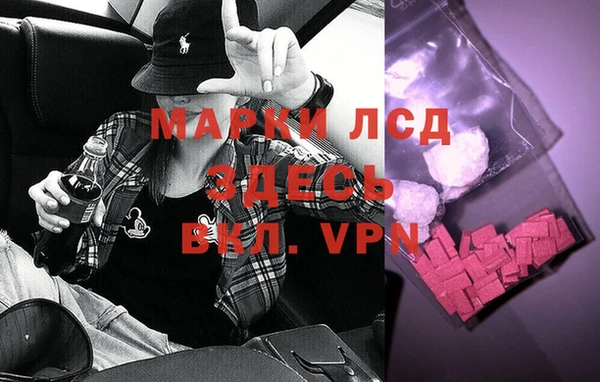 ешки Баксан