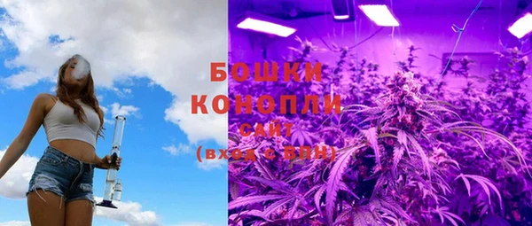 ALPHA PVP Балабаново