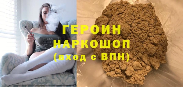 ешки Баксан
