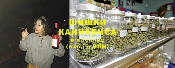 ECSTASY Пролетарск