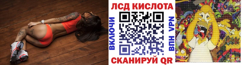kraken как зайти  Рассказово  площадка телеграм  Марки NBOMe 1500мкг 