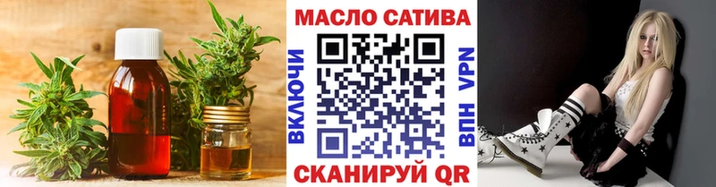 купить  сайты  Рассказово  omg как войти  ТГК жижа 