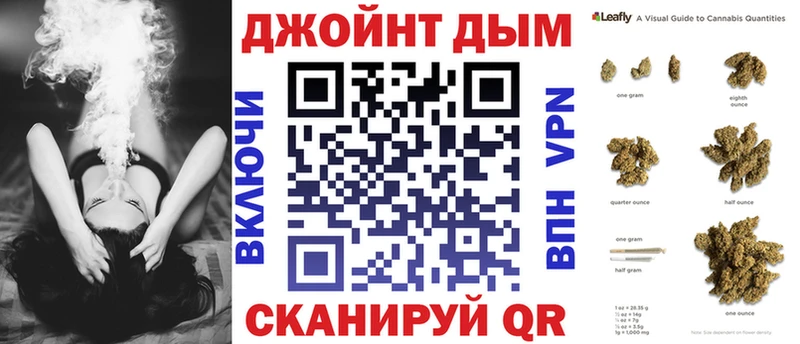 где продают наркотики Рассказово МАРИХУАНА план